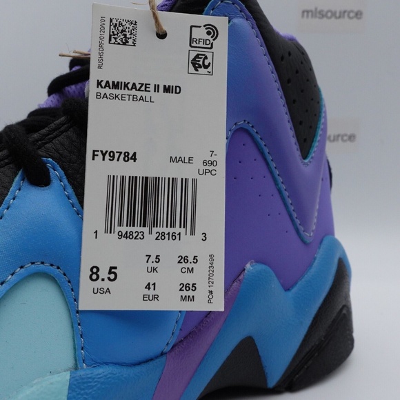 NEW Size 8.5 Men\'s Reebok Kamikaze II Basketball Sneakers Digital Glow FY9784